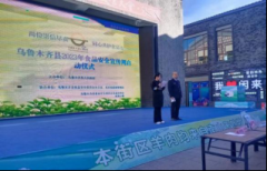 全市深切开展爱国卫糊口动