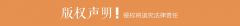 <b>夏庄镇开展食物平安风险防控培训</b>